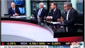 SBC "Πολιτικοί & Οικονομία"