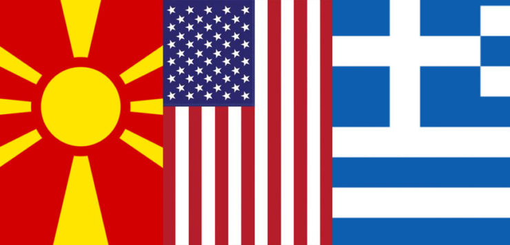 Σύννεφα κρίσης στα Βαλκάνια