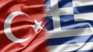 Ελλάδα Τουρκία