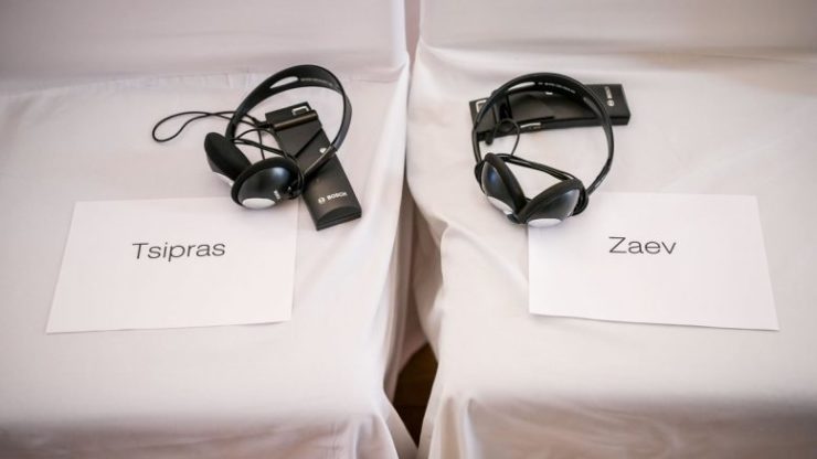 Φωτογραφία που ανέβασε ο πρωθυπουργός των Σκοπίων, Ζόραν Ζάεφ στον λογαριασμό του στο Twitter. Η φωτογραφία τραβήχθηκε στο Μόναχο. Photo via Twitter, @Zoran_Zaev