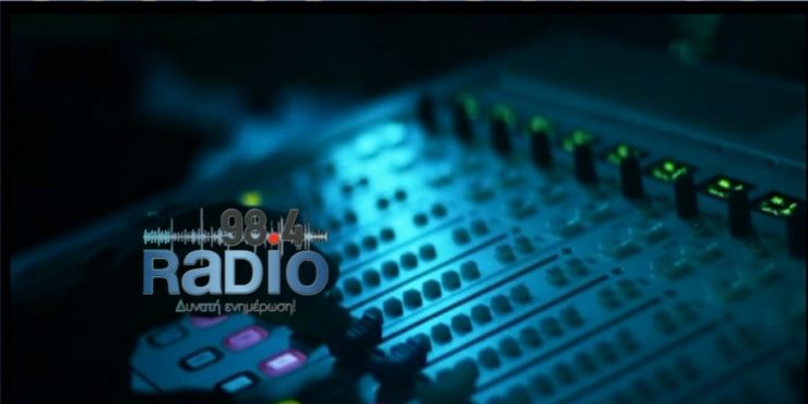 radio984