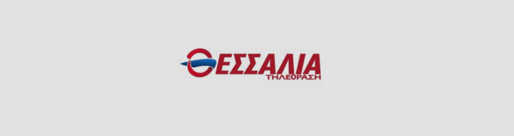 thessalia.tv