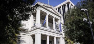 Greek MFA